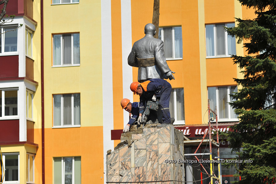 В бобруйском санатории меняют Ленина на… Ленина