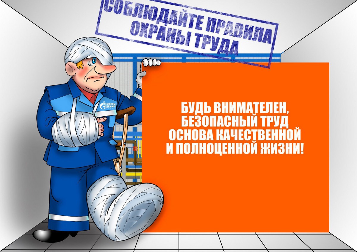Как заполировать скол на машине своими руками Как заполировать скол на машине своими руками