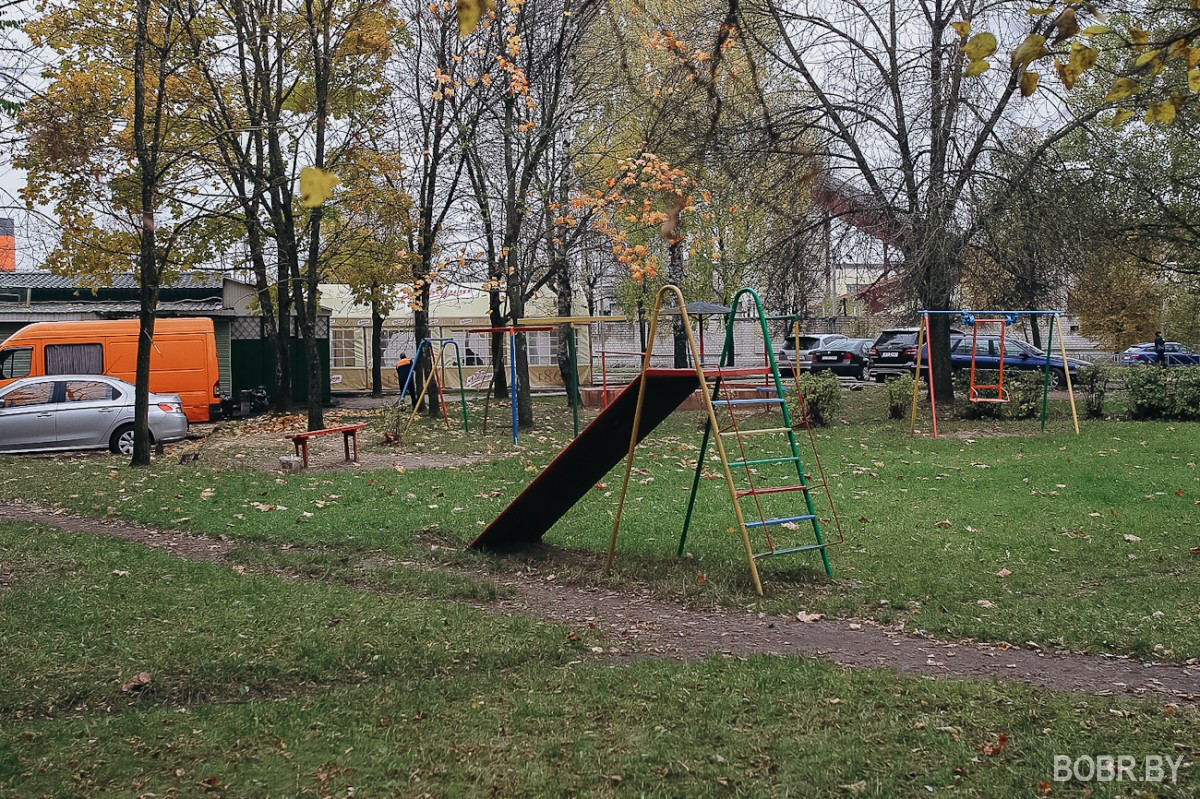 Ночные Магазины В Бобруйске После 23.00
