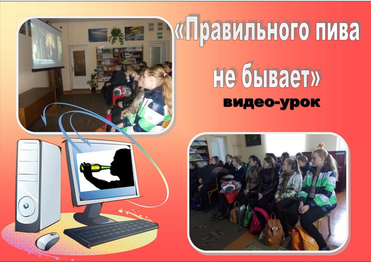 Твоя безопасность в чрезвычайных обстоятельствах