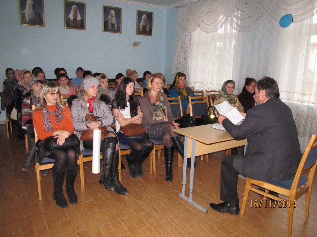 Директор воскресной школы провел лекцию — беседу для родителей