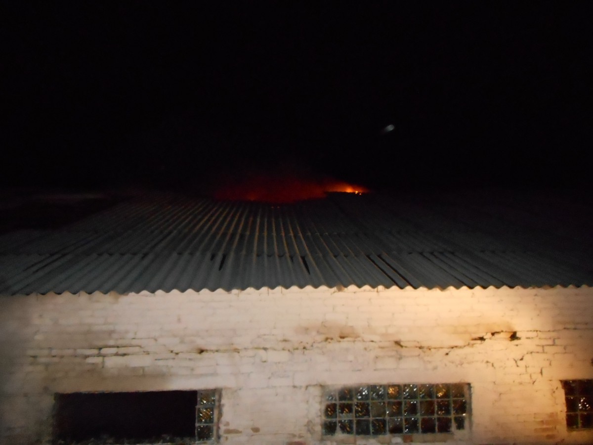 17 ноября 2014 года в 18.45 поступило сообщение о пожаре в здании молочно-товарной фермы в деревне Михалево-1 Бортниковского сельского совета Бобруйского района.