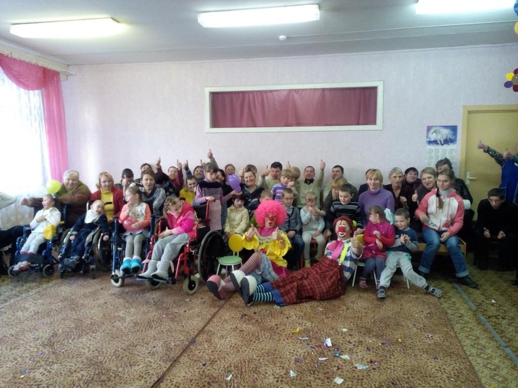 3 декабря 2011 года учреждением «ТЦСОН Ленинского района г.Бобруйска» организовано совместное мероприятие «Магия добра».