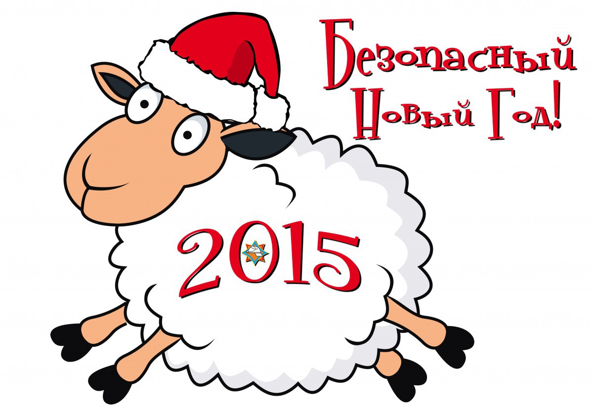 Акция «Безопасный Новый год!» стартовала в Бобруйске 8 декабря и продлится до 27 декабря. Пройдет в три этапа...