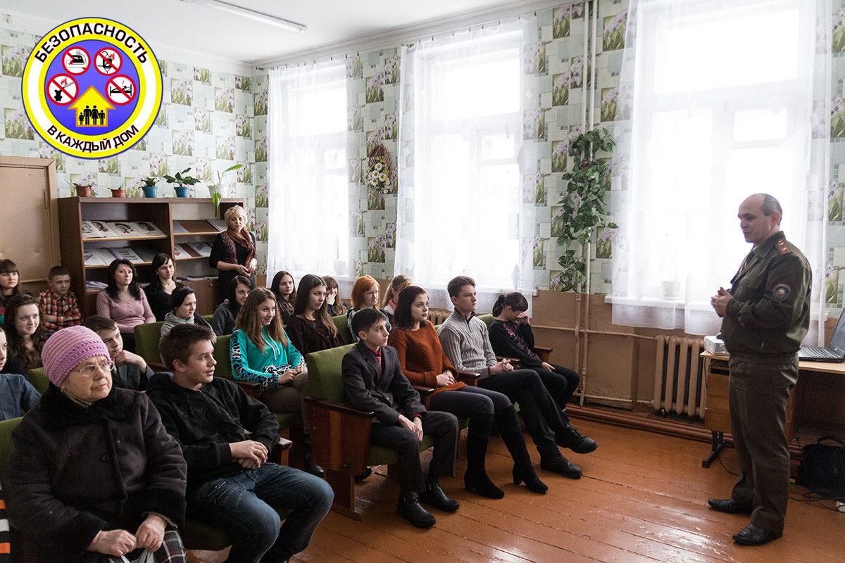 11 февраля 2015 года в Туголицкой средней школе  Бобруйского района проведена акция «Безопасность в каждый дом».