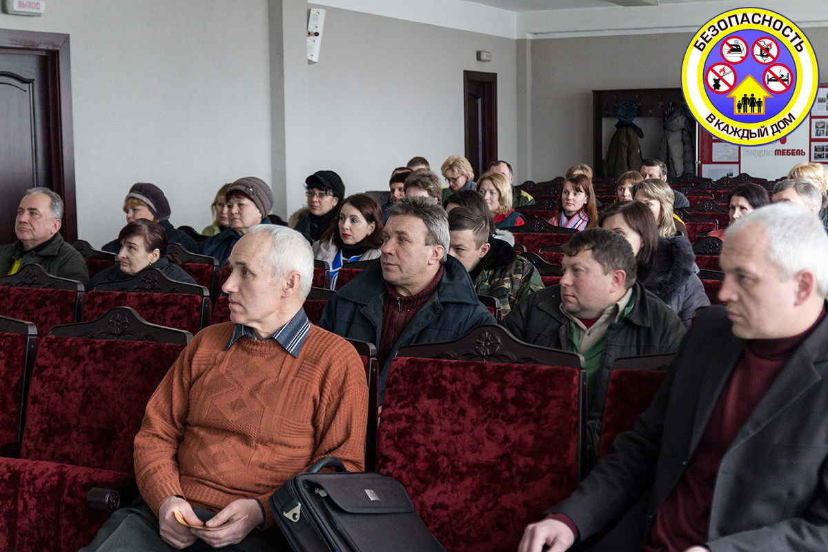 12 февраля в трудовом коллективе в актовом зале ЗАО «Бобруйскмебель». выступили работники Бобруйского ГРОЧС.
