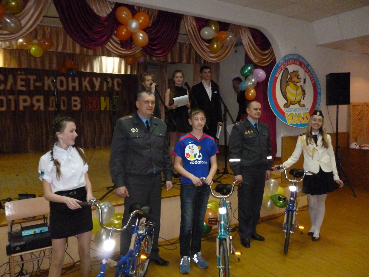 7 и 8 апреля 2015 года, ОГАИ УВД Бобруйского горисполкома проведут городской слет-конкурс отрядов юных инспекторов движения.