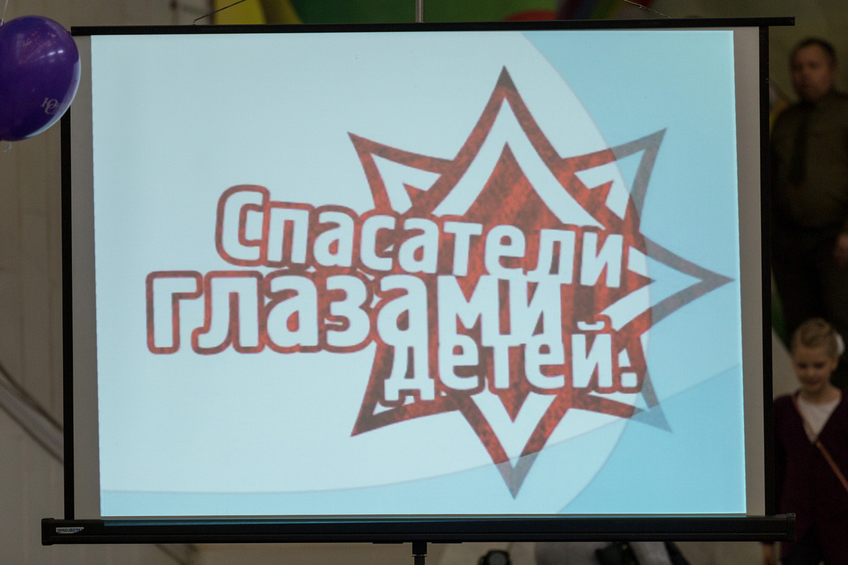 2 апреля 2015 года в городе в Минске были награждены победители 17 Республиканского смотра-конкурса детского творчества «Спасатели глазами детей».