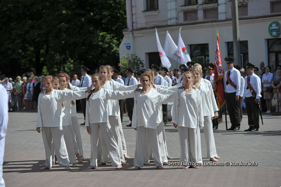 В понедельник, 29 июня, на площади Победы почтили память воинов, павших в боях за освобождение Бобруйска