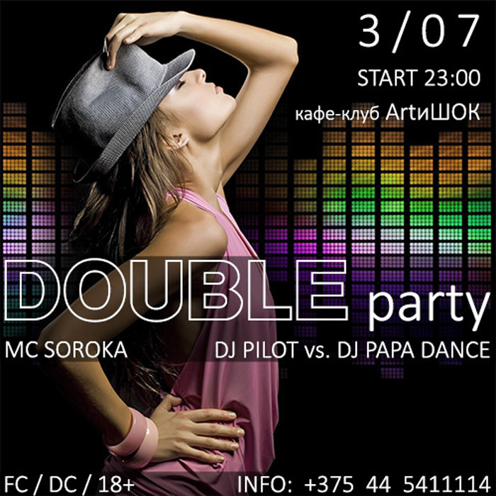 DOUBLE PARTY