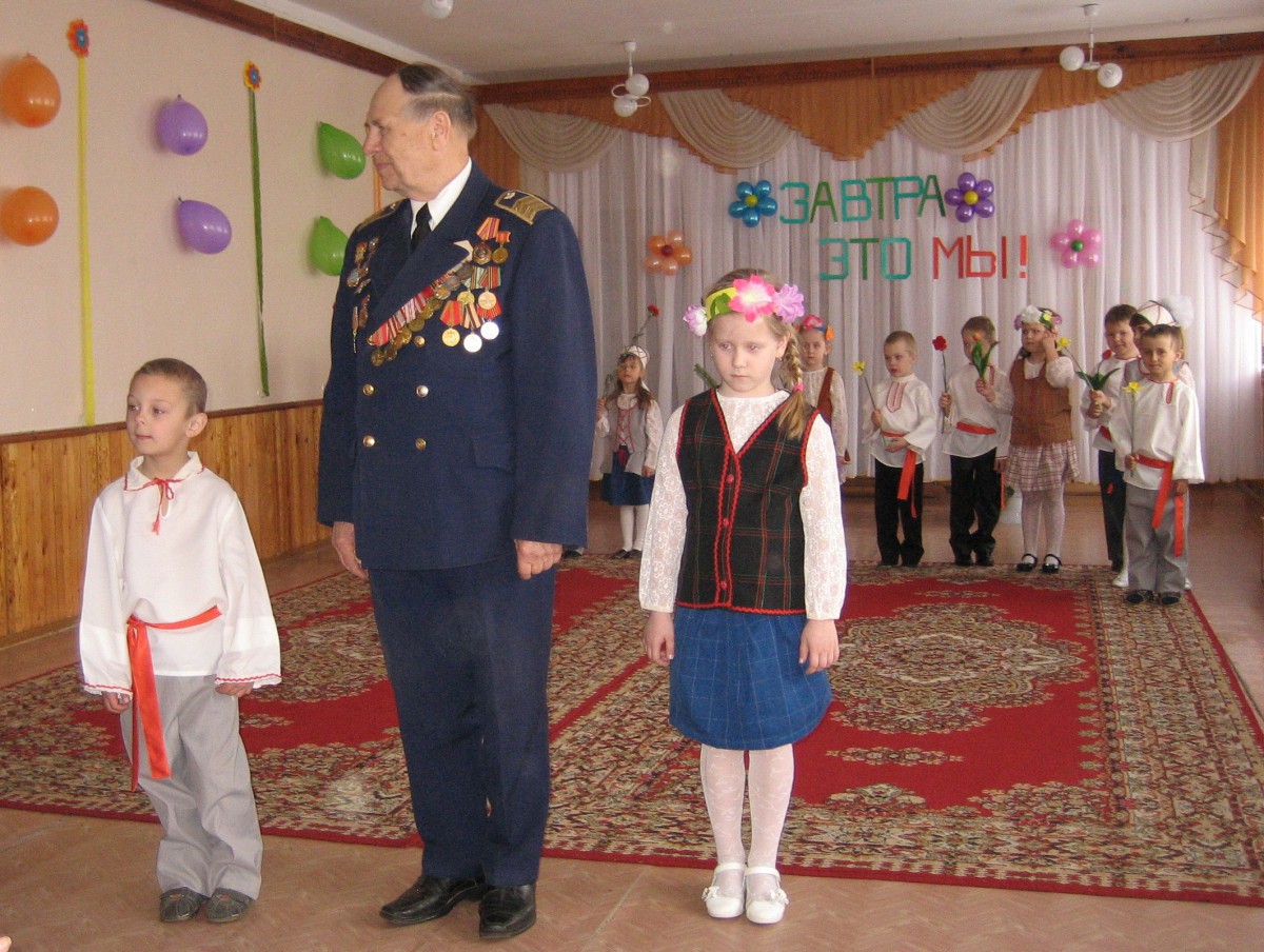 Праздник посвящённый Дню Независимости Республики Беларусь «Завтра – это мы!»