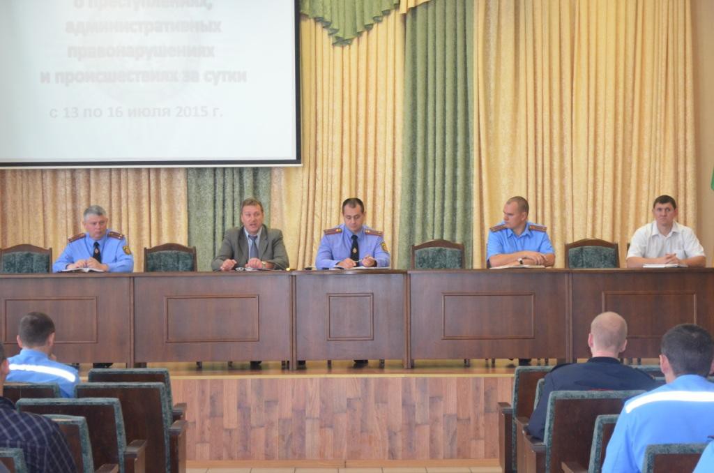 Встреча в управлении внутренних дел Бобруйского горисполкома.