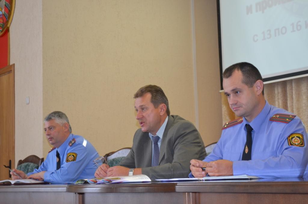Встреча в управлении внутренних дел Бобруйского горисполкома.