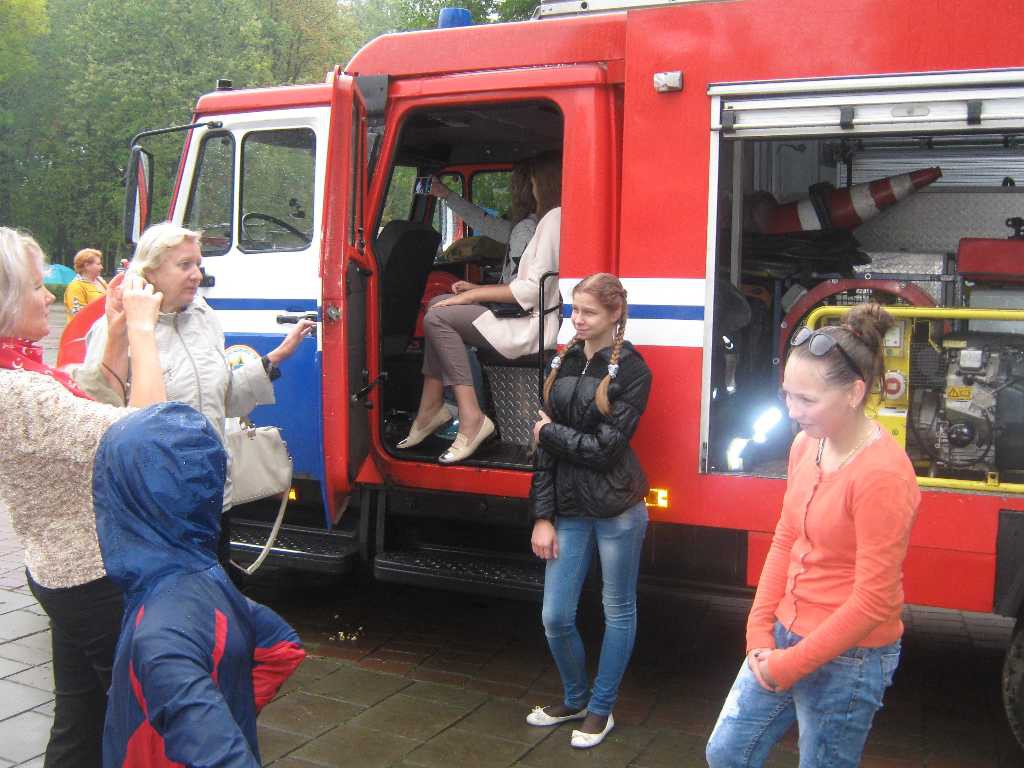 Работники Бобруйского горрайотдела по чрезвычайным ситуациям прияли участие в городском празднике.