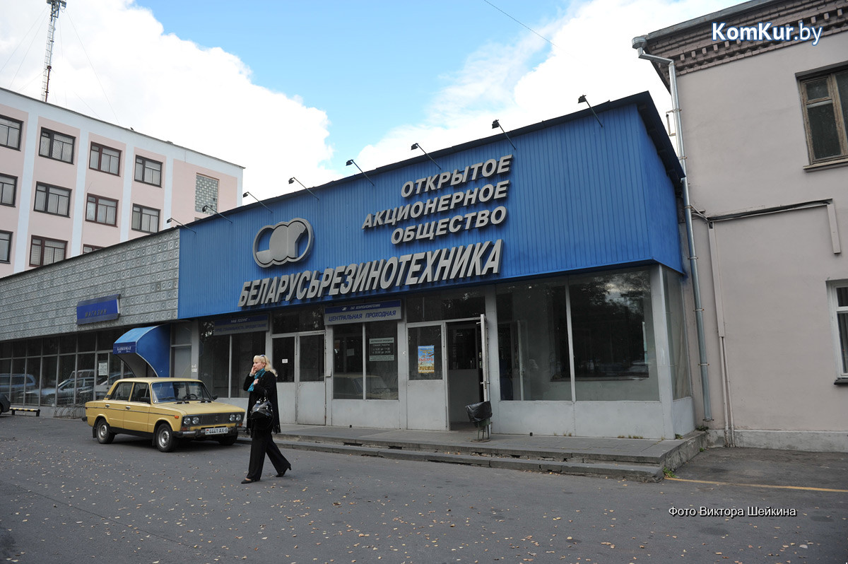 Проблемы и надежды завода РТИ Проблемы и надежды завода РТИ