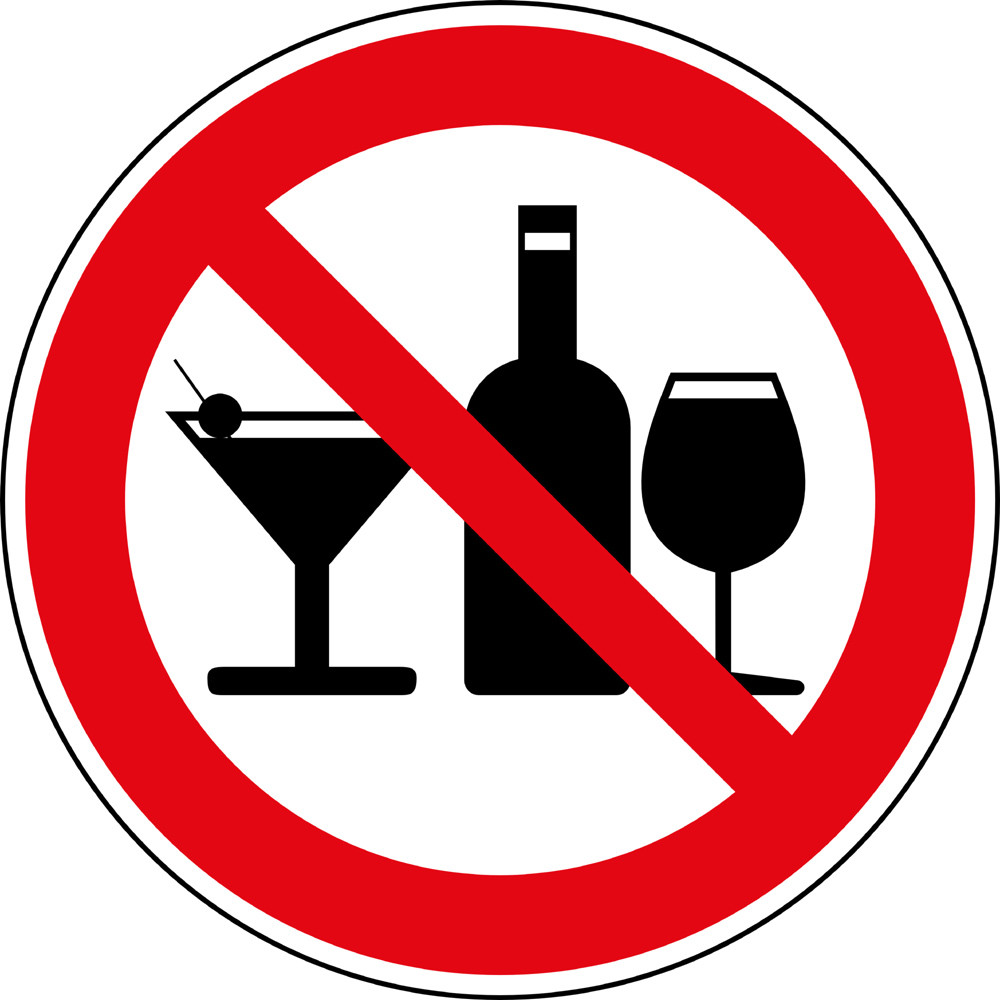 «Ни капли!» Советские антиалкогольные плакаты