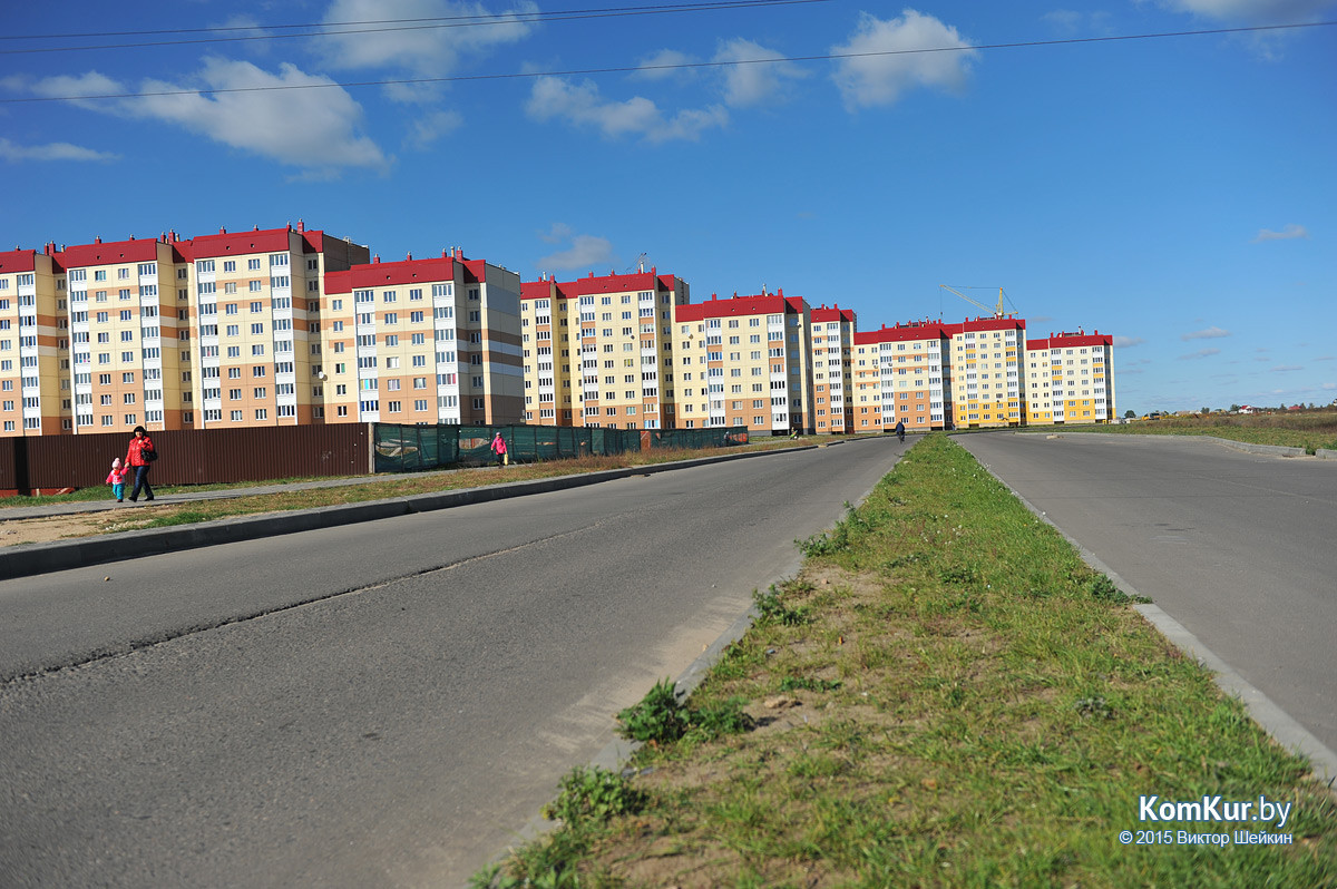 Город бобруйск улицы. Микрорайон Западный города Бобруйска. Бобруйск элитный район.