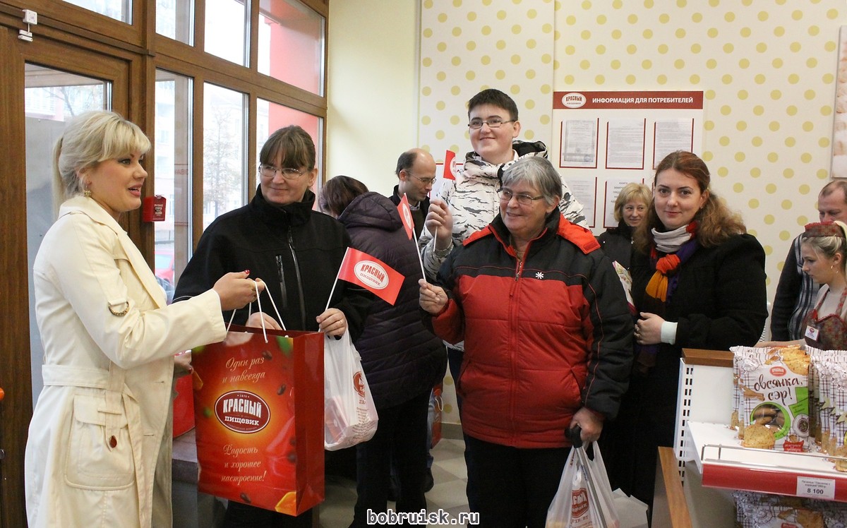 Сайт красного пищевика бобруйск