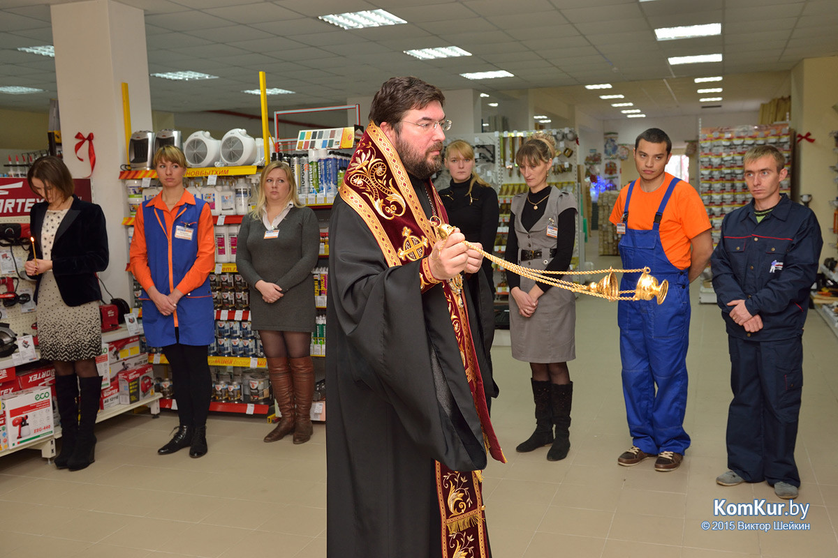 Новые Магазины Бобруйск