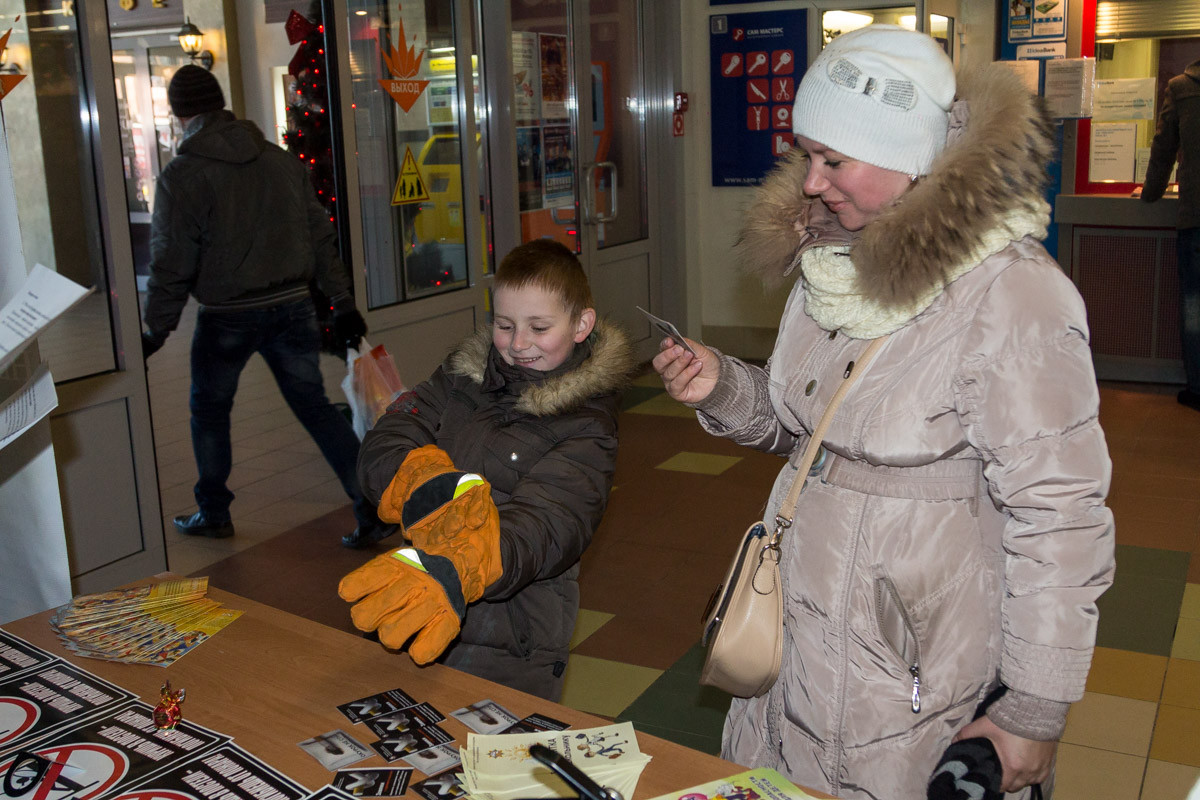 28 ноября в торговом центре «Корона» работники Бобруйского горрайотдела по ЧС приняли участие в проведении заключительного этапа акции «Не прожигай свою жизнь!».