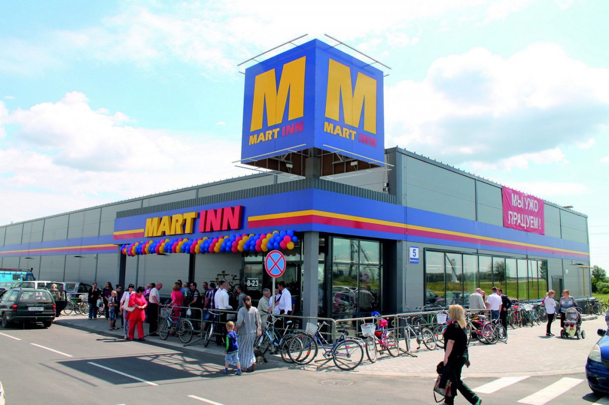 Минторг приостанавливает работу торговой сети Mart Inn Минторг приостанавливает работу торговой сети Mart Inn