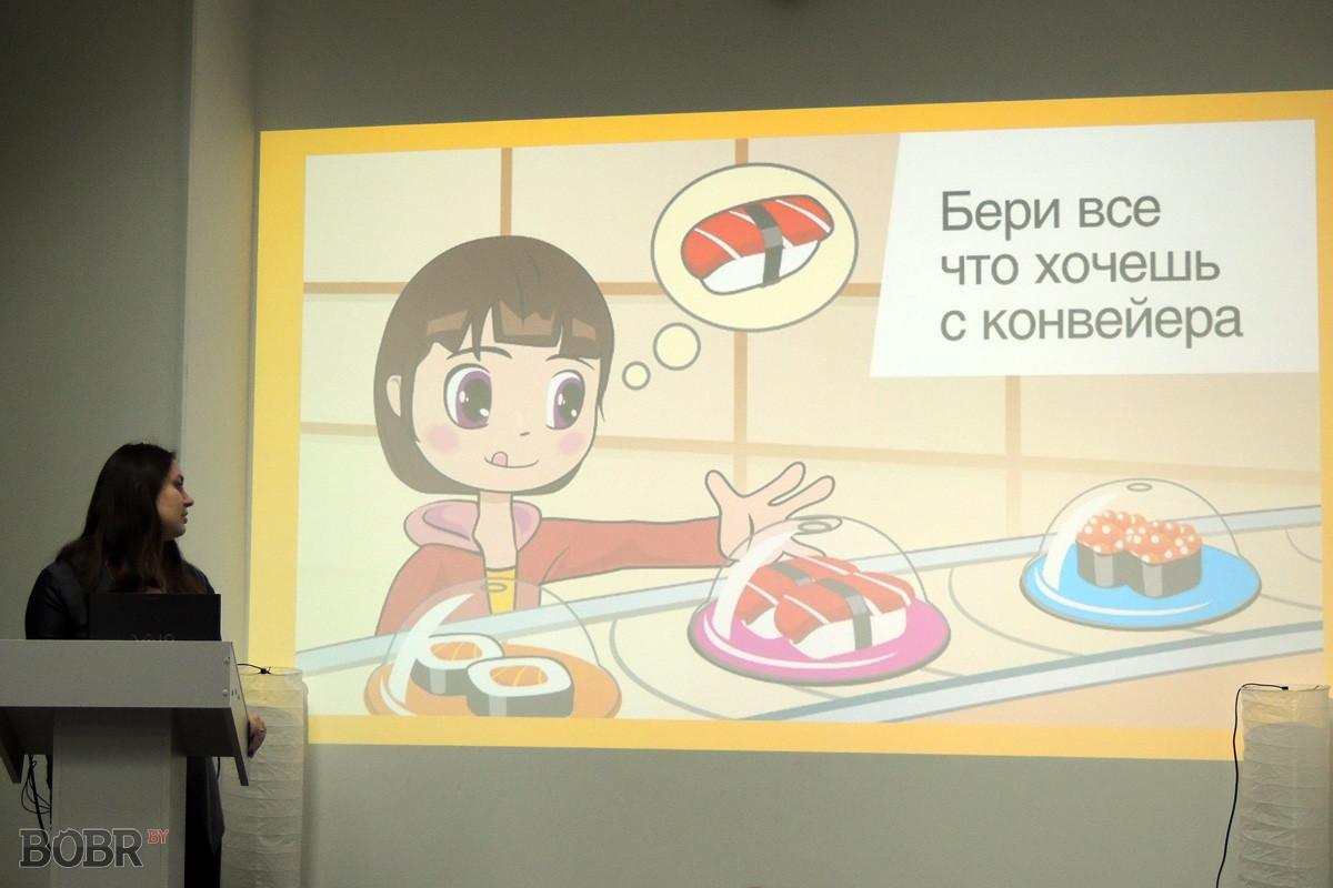 бизнес-проекты в Бобруйске бизнес-проекты в Бобруйске