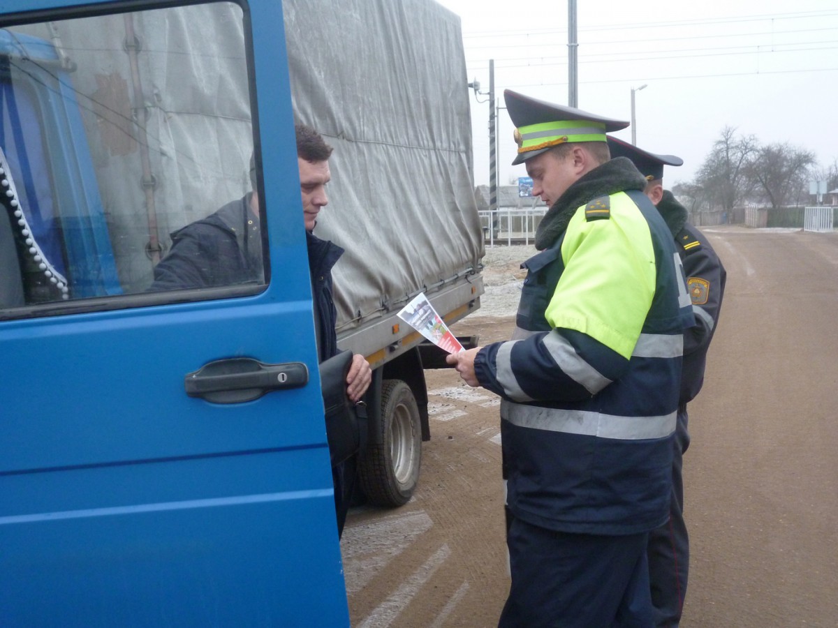 Правоохранители г.Бобруйска подвели итоги СКМ «Безопасность»!