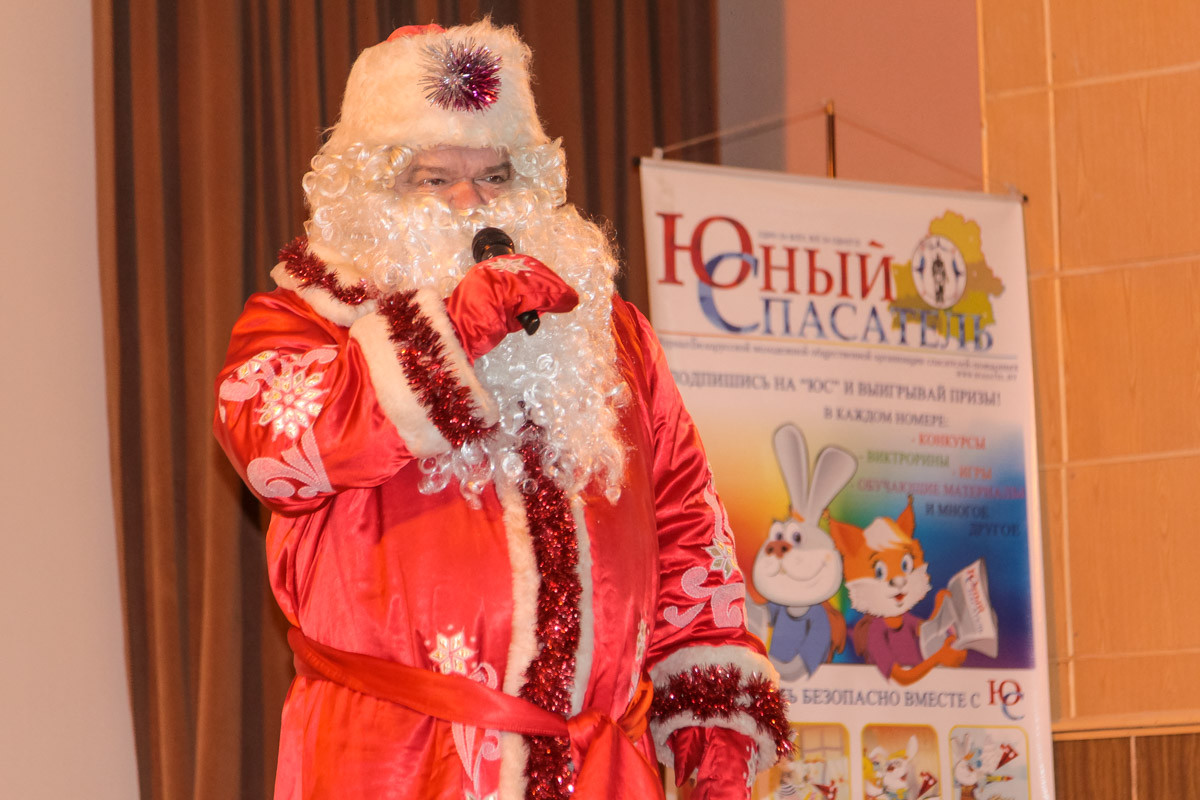 11 декабря 2015 года в рамках республиканской акции «Безопасный Новый Год» в актовом зале санатория «Шинник» ОАО «Белшина» прошел настоящий праздник.