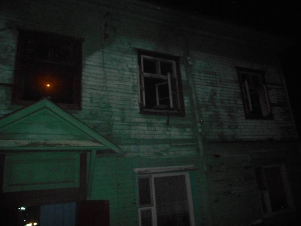 10 декабря 2015 года в 22.49 поступило сообщение о пожаре в квартире жилого дома, расположенного по адресу: город Бобруйск, улица Ермака.