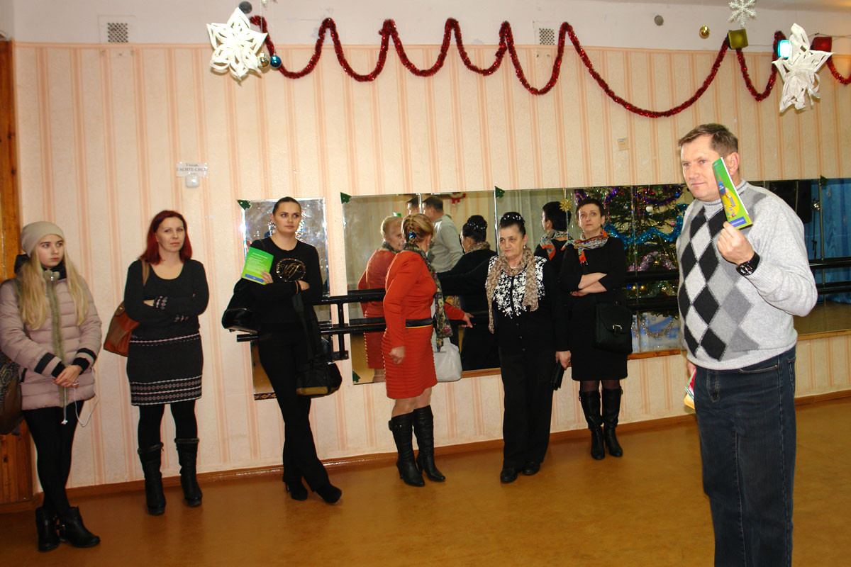 23 декабря 2015 г. Центр художественного творчества детей и молодежи года Бобруйска снова принимал гостей, работников Бобруйского горрайотдела по чрезвычайным ситуациям.