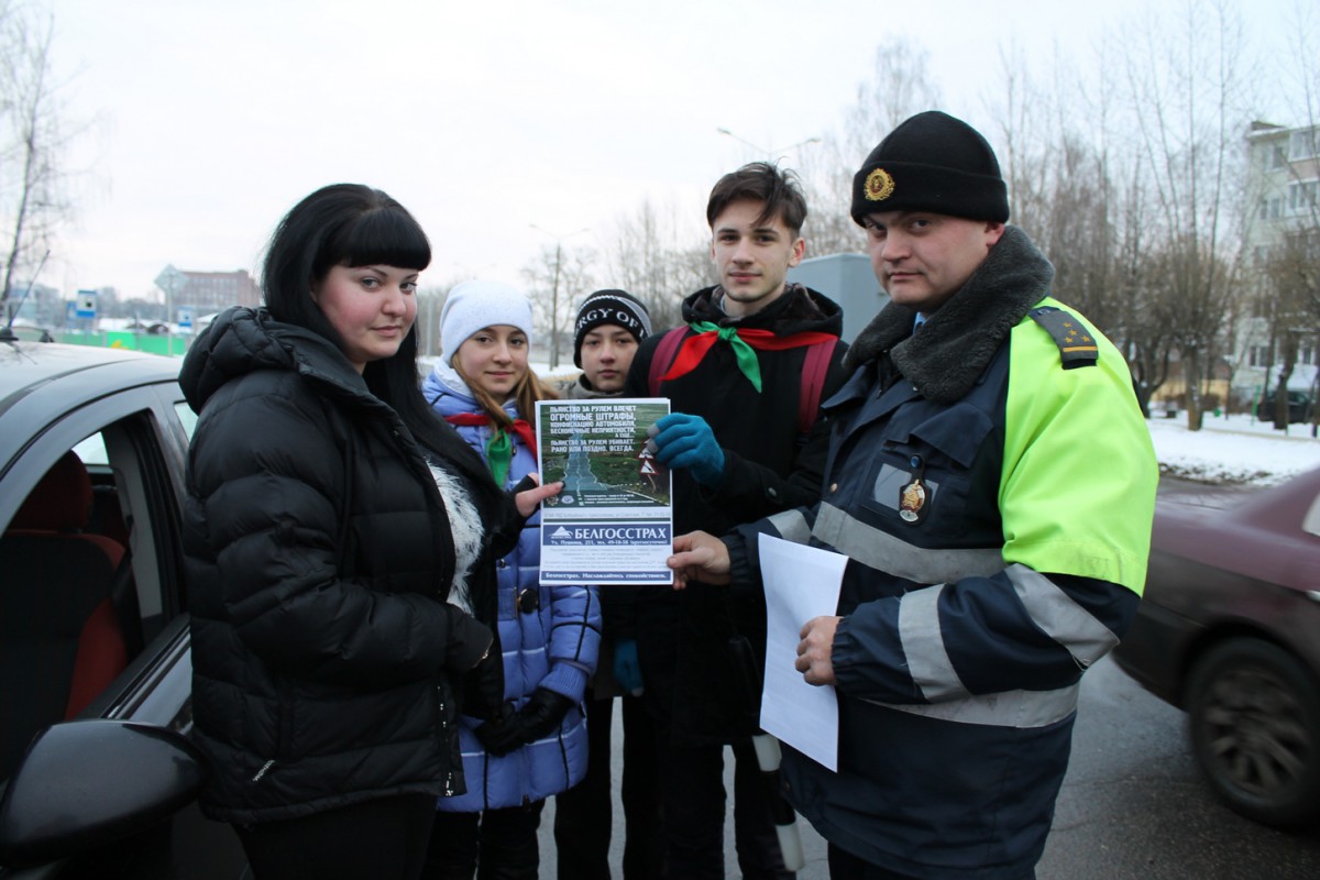 В период проведения профмероприятий с 1 по 10 января 2016 г. инспекторами ГАИ г. Бобруйска задержано 15 нетрезвых водителей.