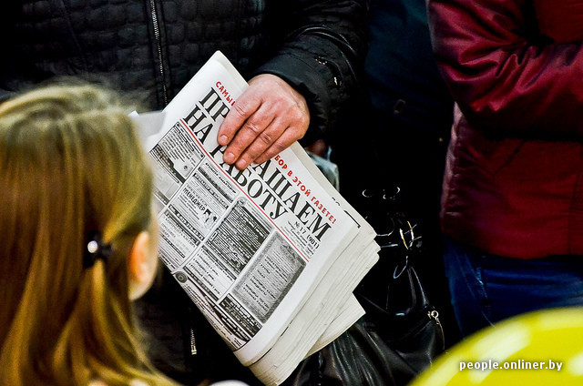 «Искали бухгалтера с зарплатой в 2 миллиона — пришло 250 резюме за сутки». Директор кадрового агенства о ситуации на рынке труда «Искали бухгалтера с зарплатой в 2 миллиона — пришло 250 резюме за сутки». Директор кадрового агенства о ситуации на рынке труда
