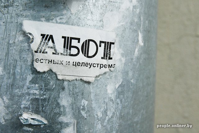 «Искали бухгалтера с зарплатой в 2 миллиона — пришло 250 резюме за сутки». Директор кадрового агенства о ситуации на рынке труда «Искали бухгалтера с зарплатой в 2 миллиона — пришло 250 резюме за сутки». Директор кадрового агенства о ситуации на рынке труда