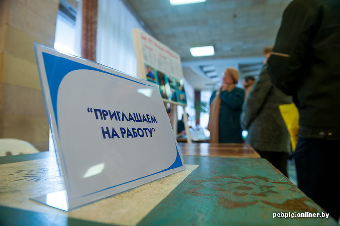«Искали бухгалтера с зарплатой в 2 миллиона — пришло 250 резюме за сутки». Директор кадрового агенства о ситуации на рынке труда «Искали бухгалтера с зарплатой в 2 миллиона — пришло 250 резюме за сутки». Директор кадрового агенства о ситуации на рынке труда