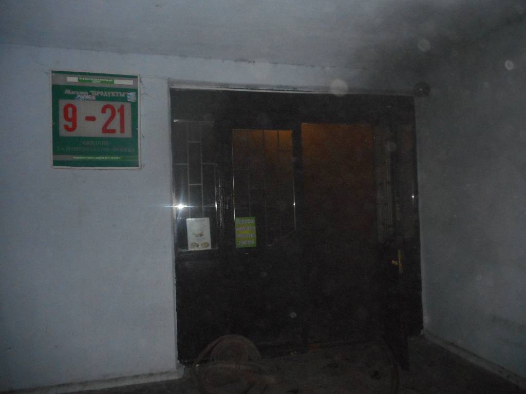 9 февраля в 02-14 бобруйские спасатели получили сообщение о задымлении в магазине в посёлке Глуша.