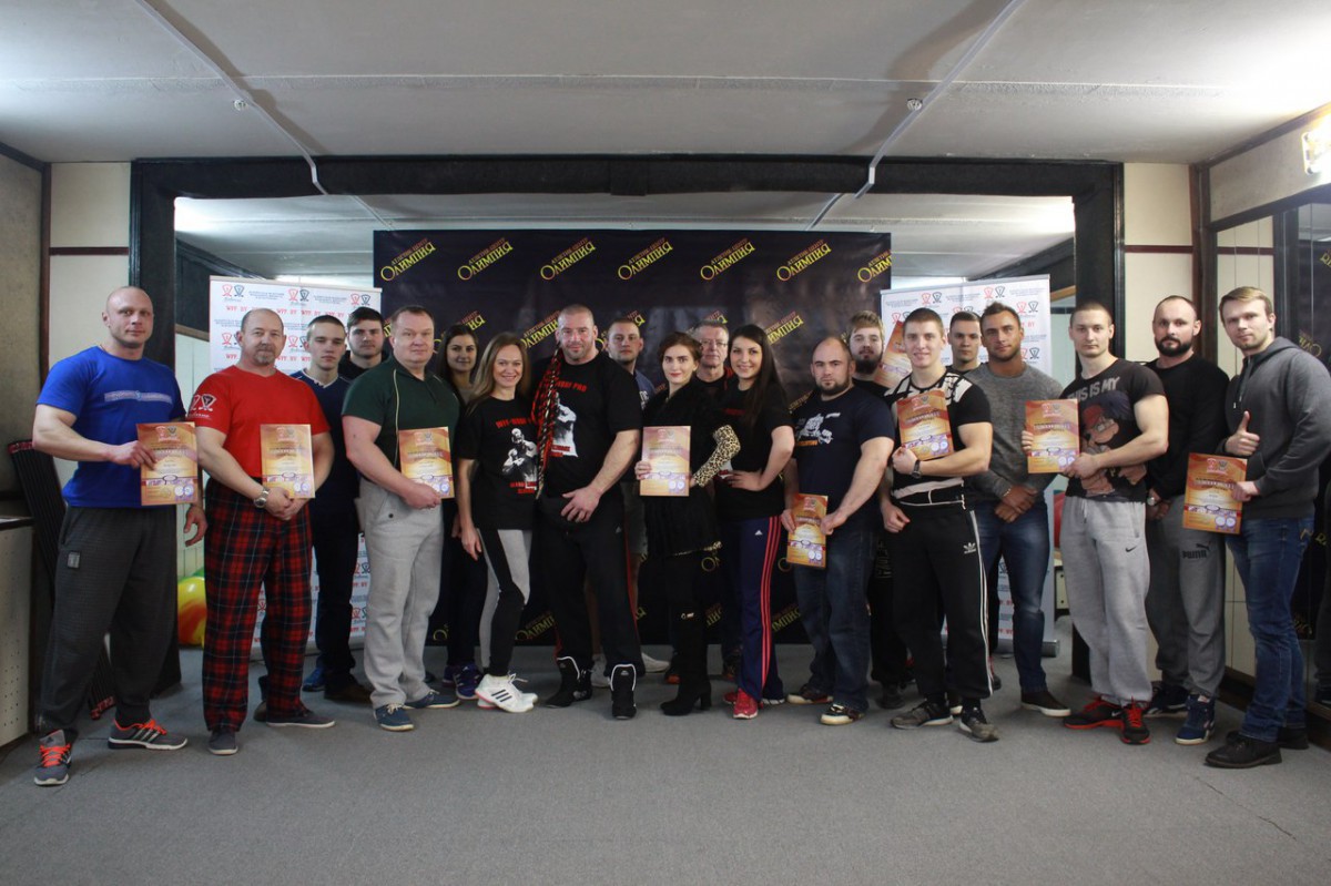 27  февраля в Олимпия атлетик-центре  Бобруйск состоялся II республиканский тренерский семинар по культуризму и фитнессу.