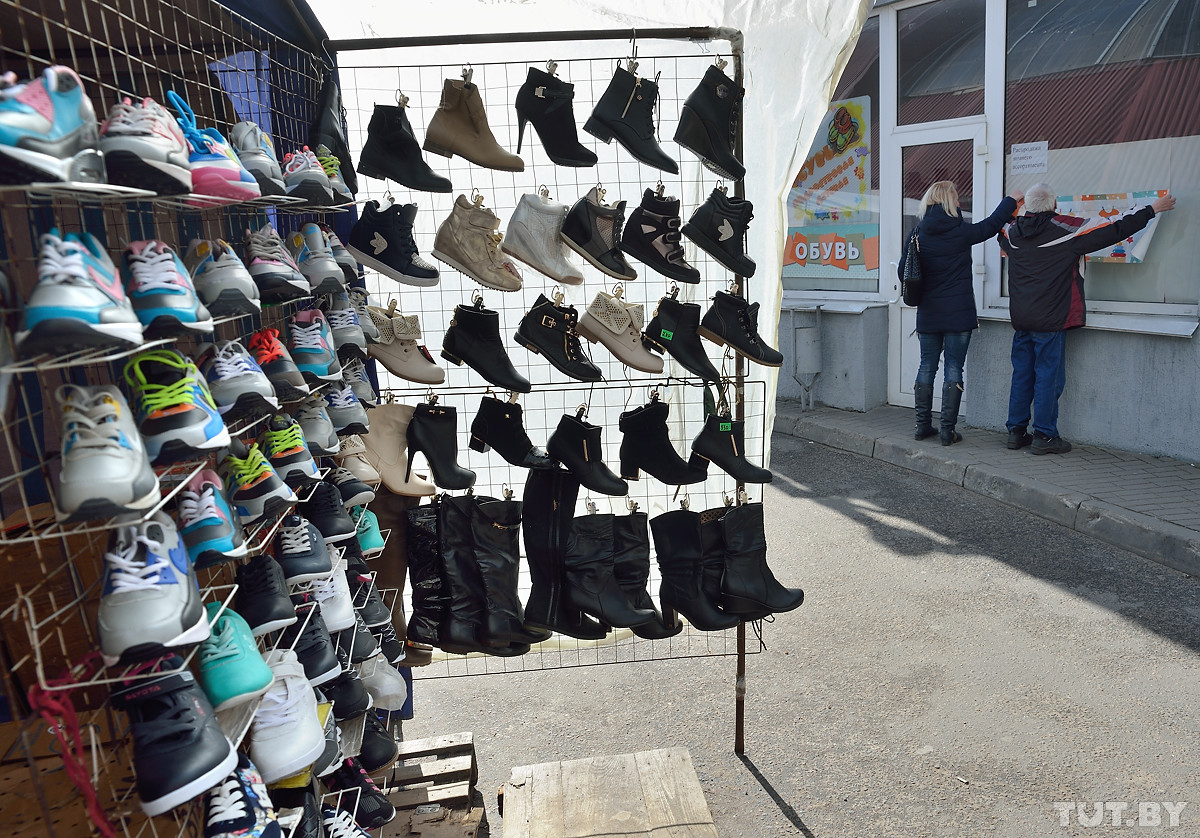 Рынок садовод обувь