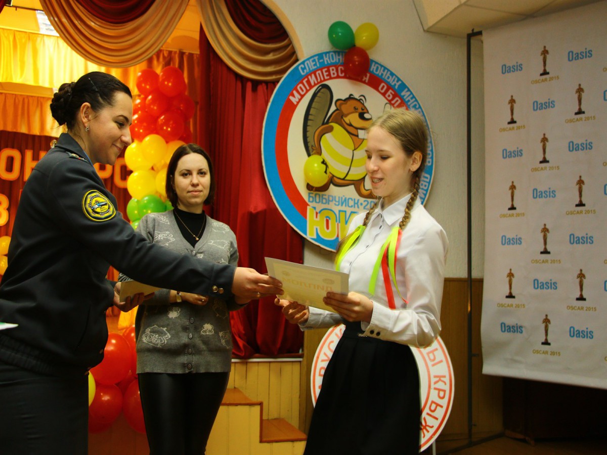 Команды ЮИД гимназии № 2 и средней школы № 27 г.Бобруйска получили путевку на областной слет-конкурс отрядов ЮИД.