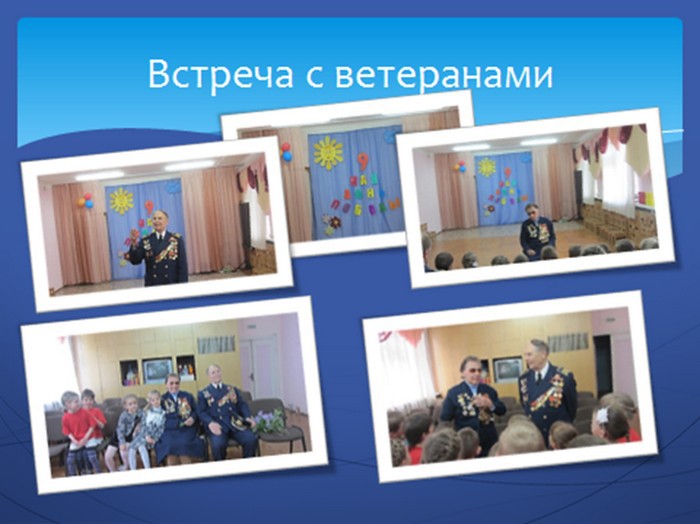 Ясли-сад № 53 г.Бобруйска Ясли-сад № 53 г.Бобруйска