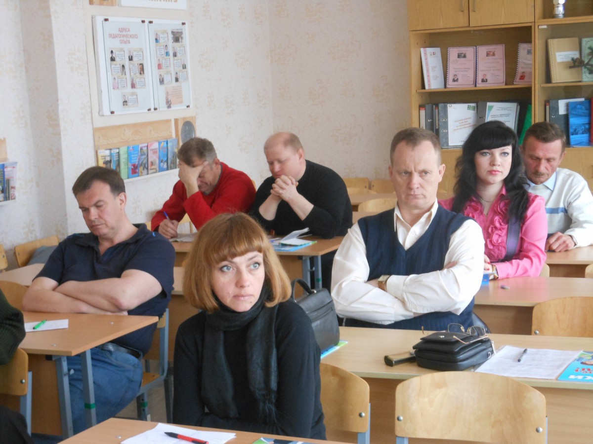 В Первомайском районе города Бобруйска прошел семинар для преподавателей факультативного занятия «Основы безопасности жизнедеятельности».