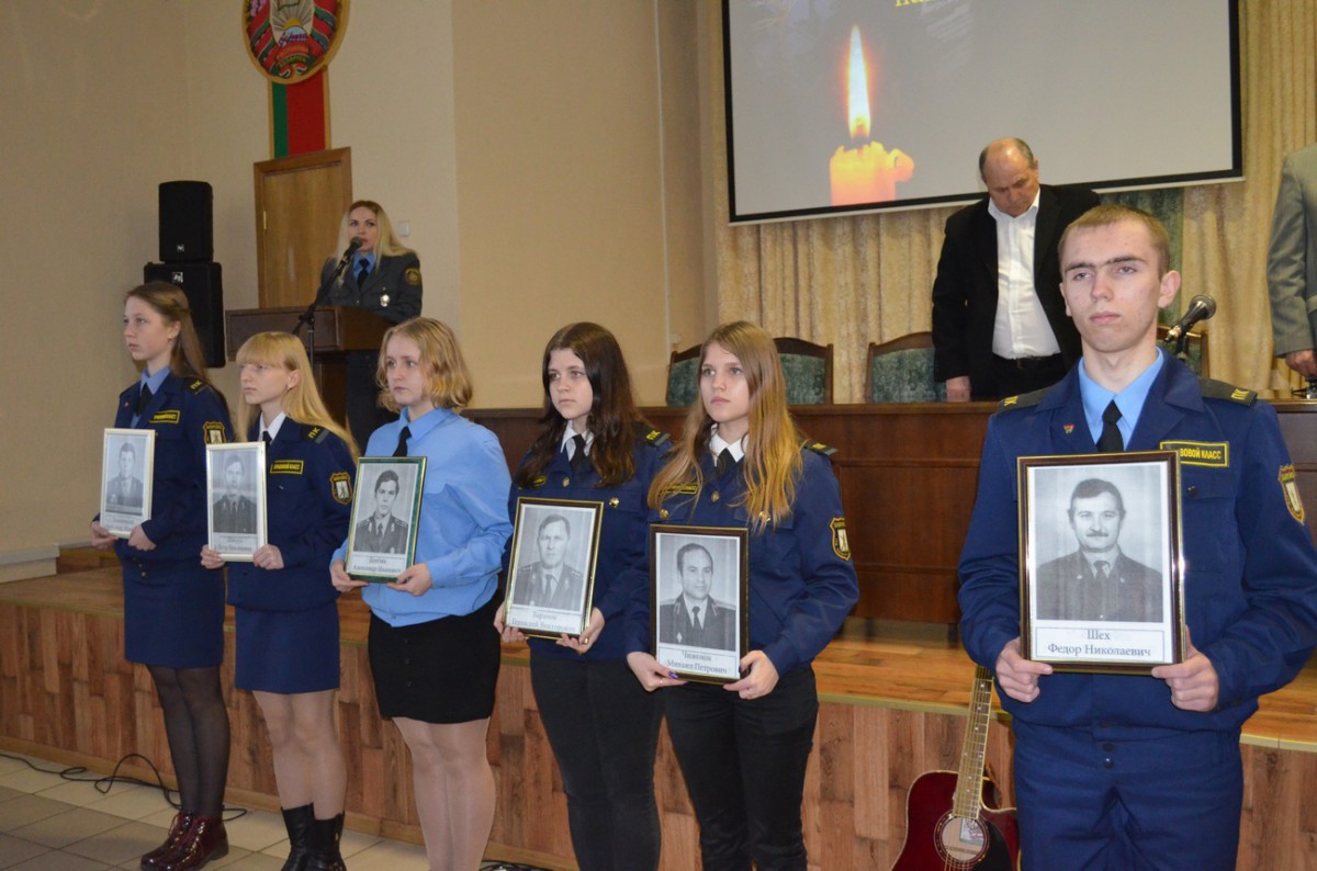 26 апреля 2016 года в УВД Бобруйского горисполкома прошло памятное мероприятие, посвященное 30-летию трагедии на Чернобыльской АЭС.
