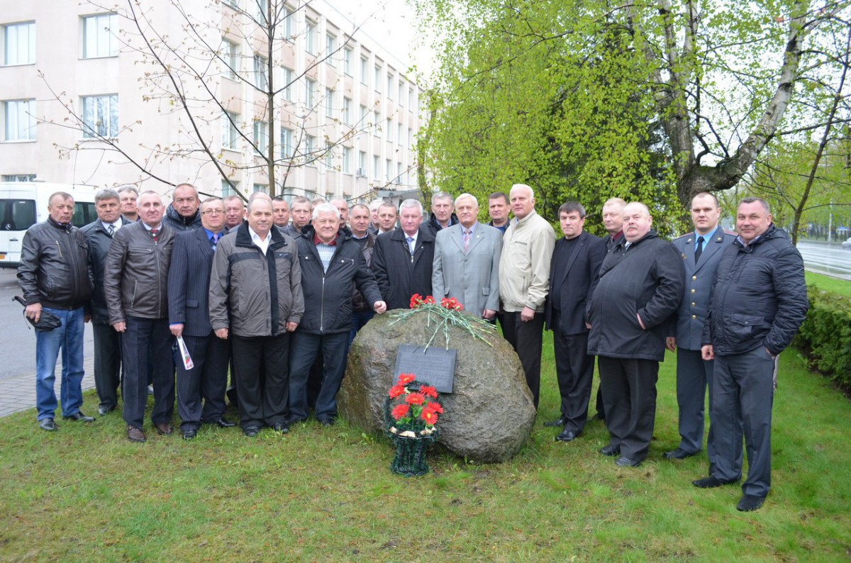26 апреля 2016 года в УВД Бобруйского горисполкома прошло памятное мероприятие, посвященное 30-летию трагедии на Чернобыльской АЭС.