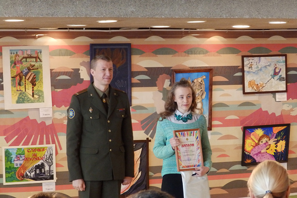 Награждены победители областного этапа смотра-конкурса детского творчества «Спасатели глазами детей».