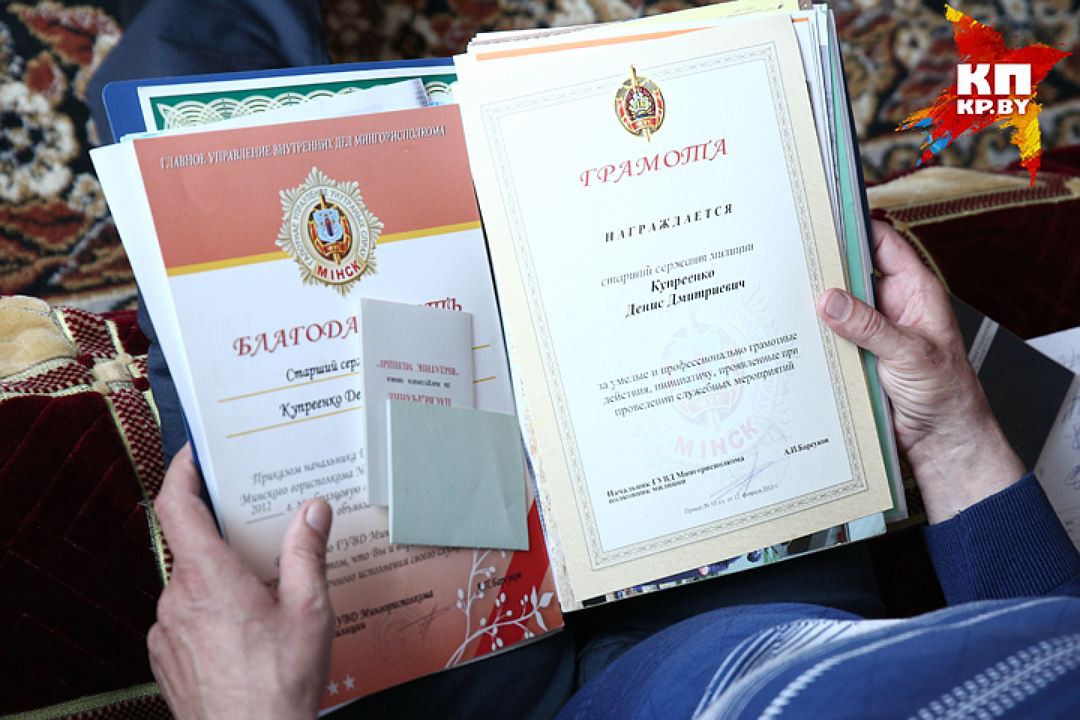 «Наш сын задержал продавцов курительных смесей и оказался за решеткой на 11 лет» «Наш сын задержал продавцов курительных смесей и оказался за решеткой на 11 лет»