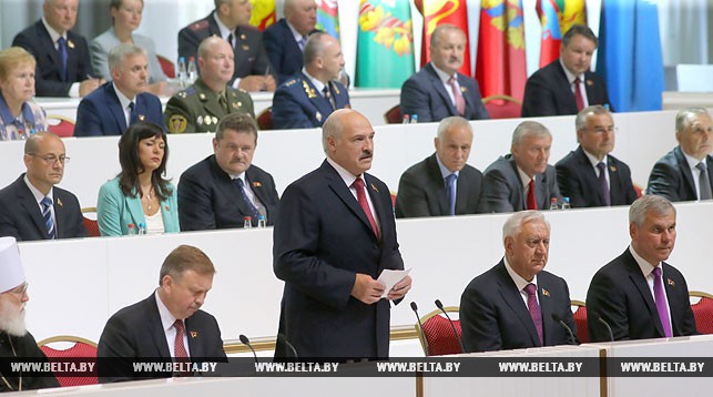 Лукашенко выступил на пятом Всебелорусском народном собрании Лукашенко выступил на пятом Всебелорусском народном собрании
