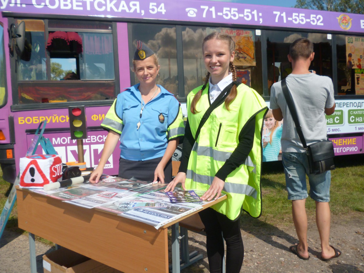 В Бобруйске появился «Безопасный автобус».