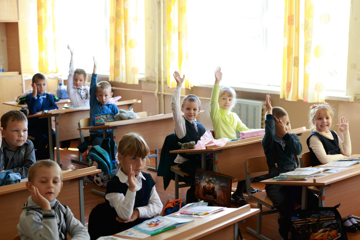 «В центре внимания - дети!». Урок безопасности в ГУО «Средняя школа №11 г.Бобруйска».