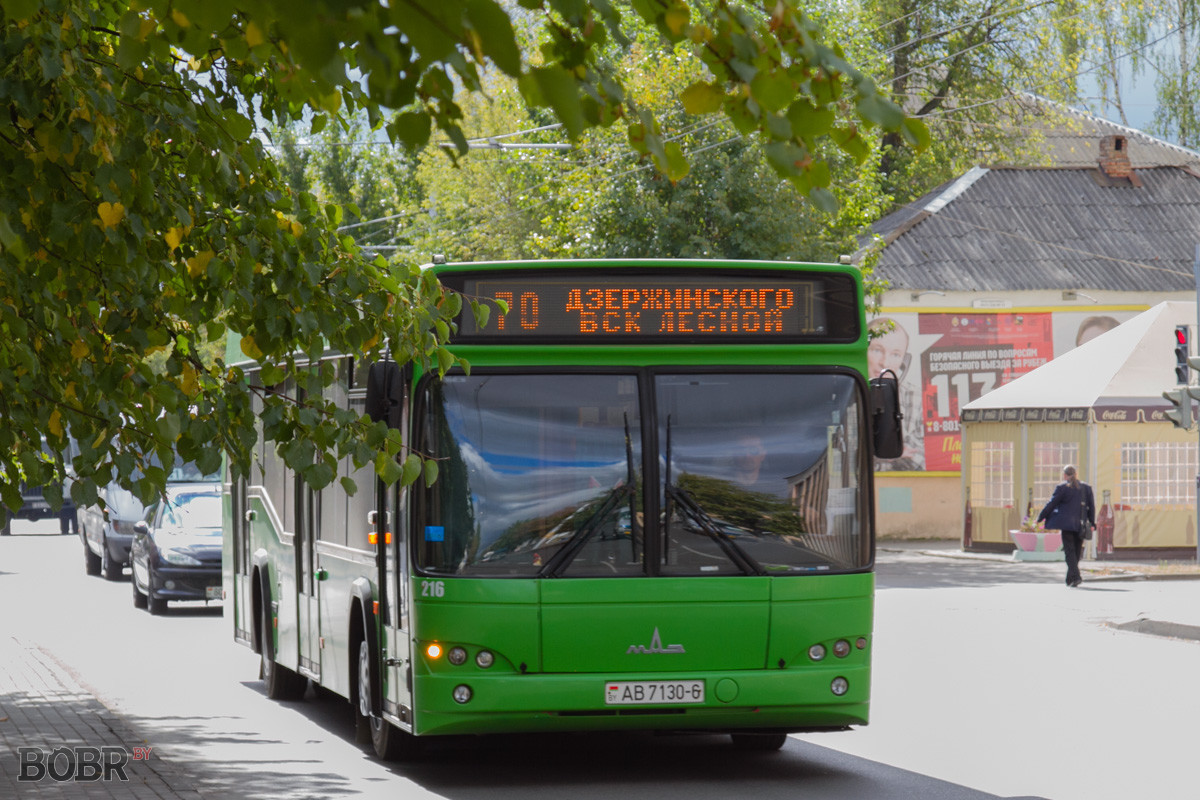 Бобруйский автобусный парк автобусы. Автобусы Бобруйск. Бобруйск Беларусь общественный транспорт. Новобобруйск транспорт. Покажи на карте Автобусный парк в Бобруйске в Беларусь.