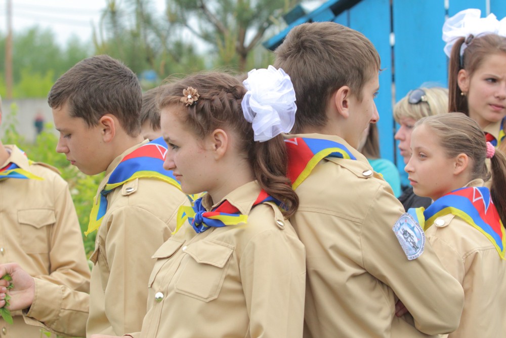 Белорусская молодежная общественная  организация юных спасателей-пожарных.