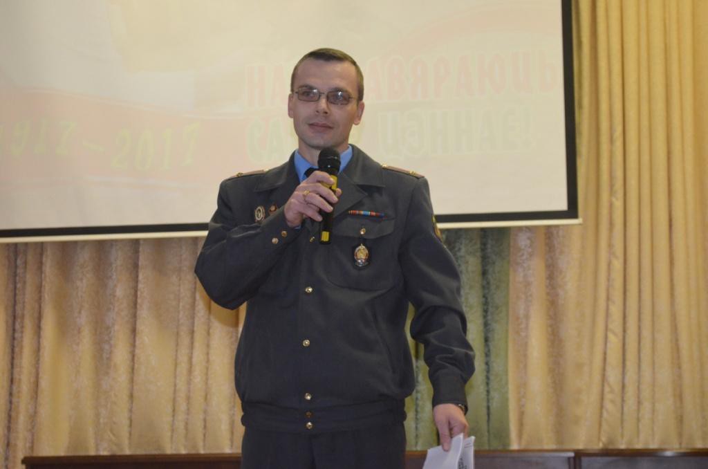 День открытых дверей прошел в управлении внутренних дел Бобруйского горисполкома